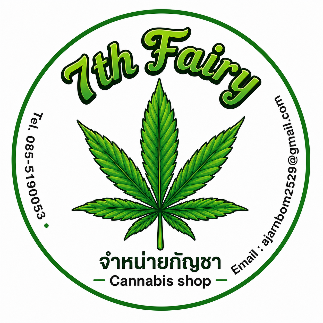 7 Fairy Cannabis Shop – Best Cannabis Dispensary in Bangkok | HIGHGRADE 7 Fairy Cannabis Shop cannabis dispensary Bangkok Thailand – best dispensary Thailand 2026